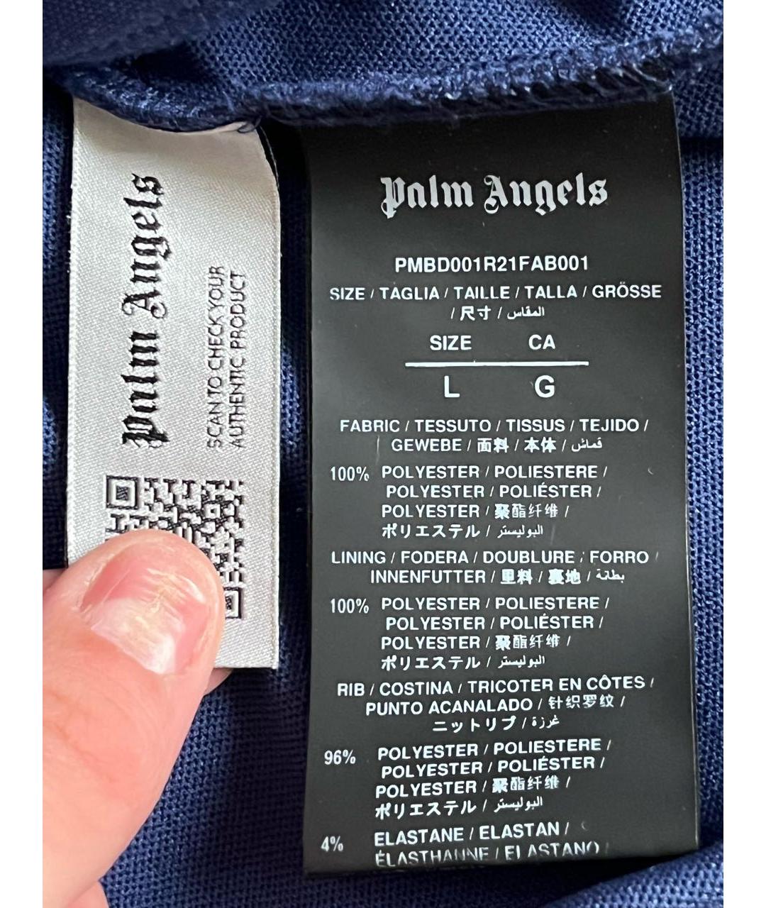 Изображение продукта