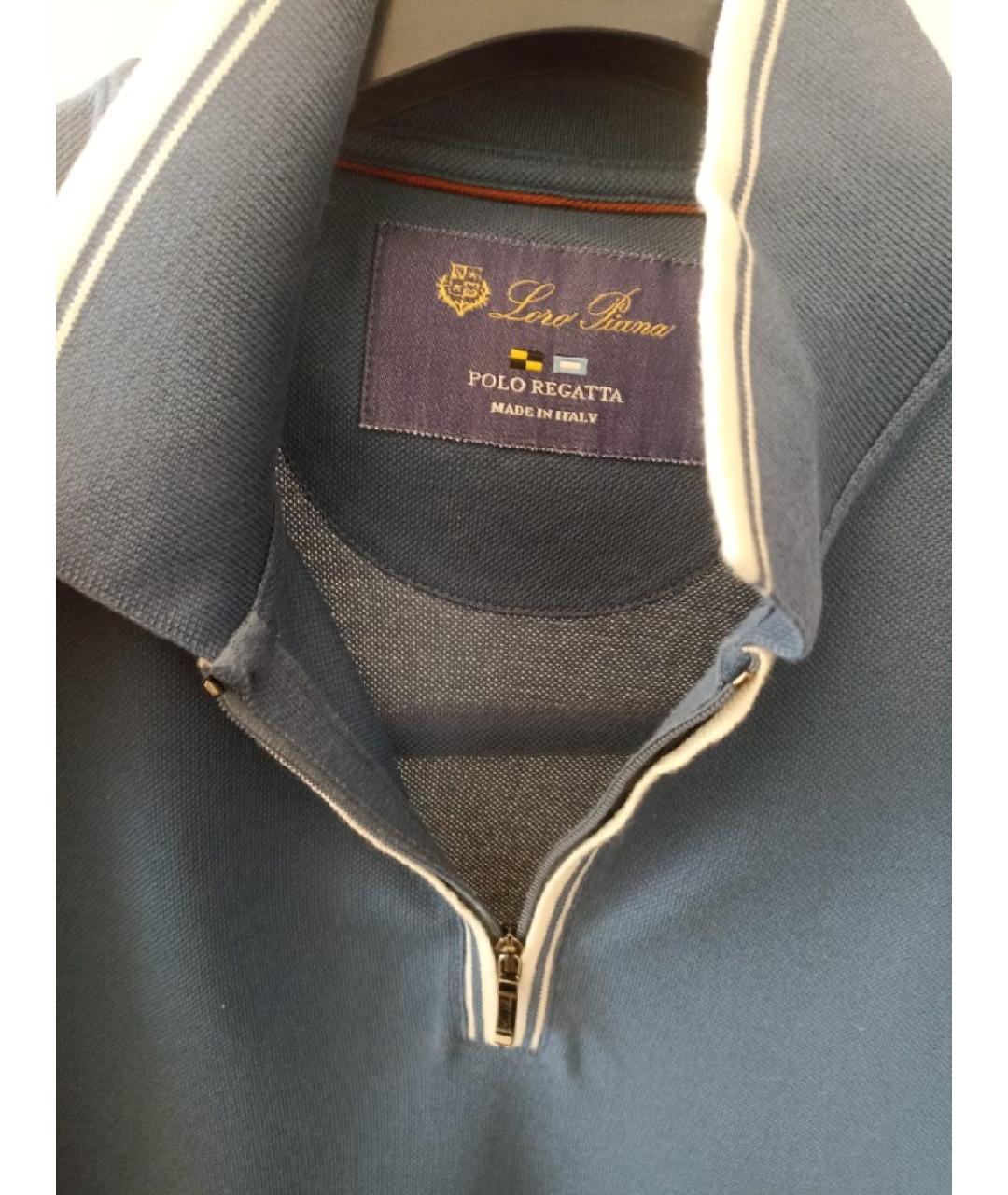 LORO PIANA Голубое хлопко-эластановое поло с коротким рукавом, фото 3