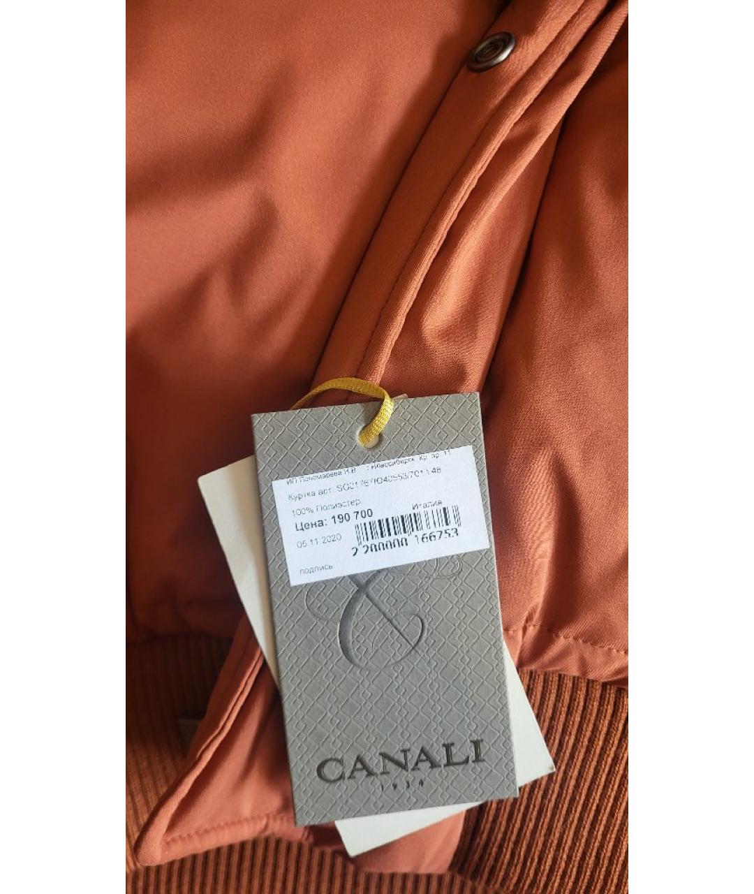 CANALI Оранжевая полиэстеровая куртка, фото 5