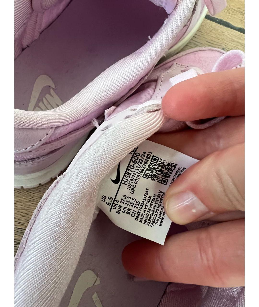 NIKE Розовые текстильные кроссовки, фото 7