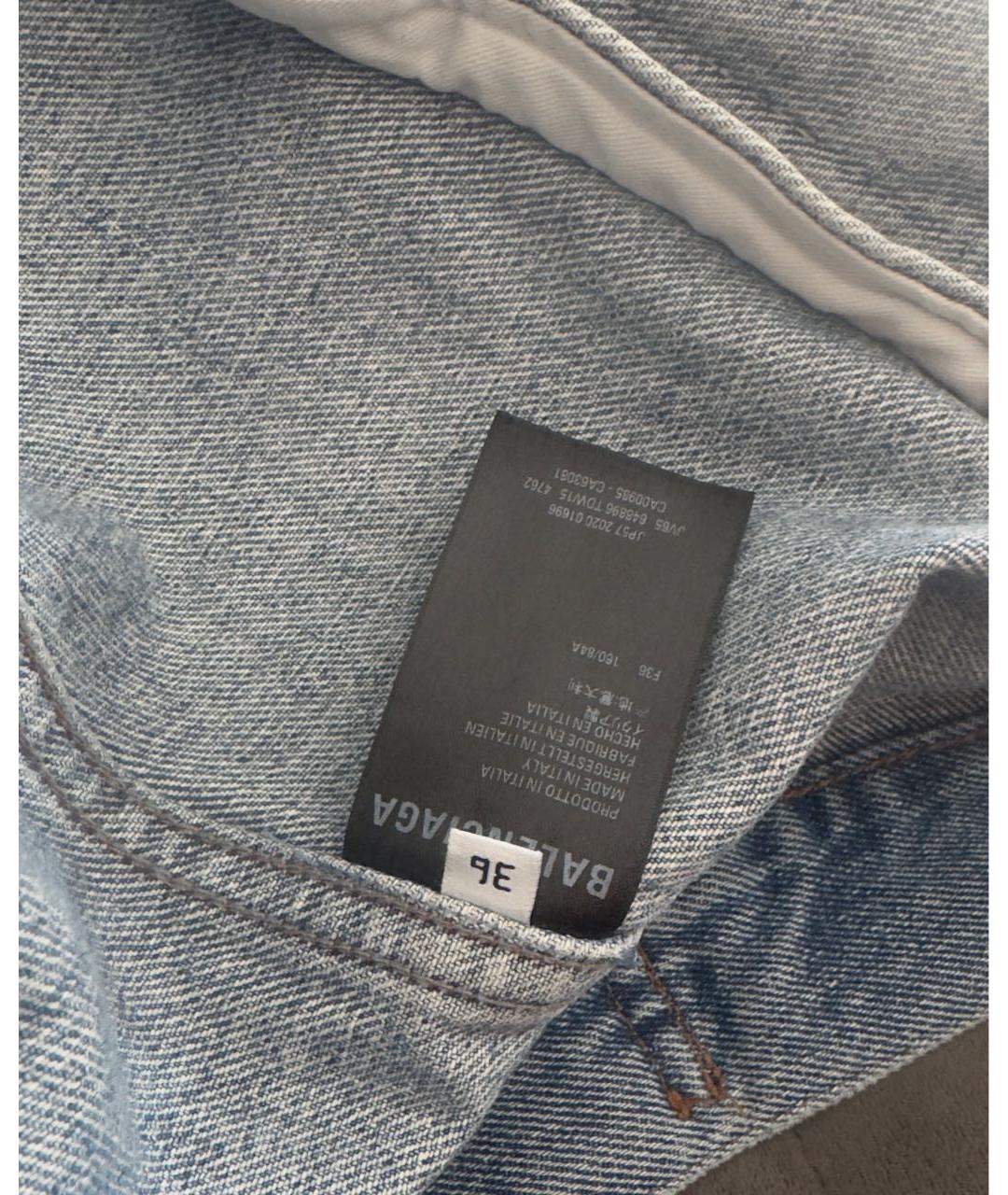 BALENCIAGA Синяя деним куртка, фото 3