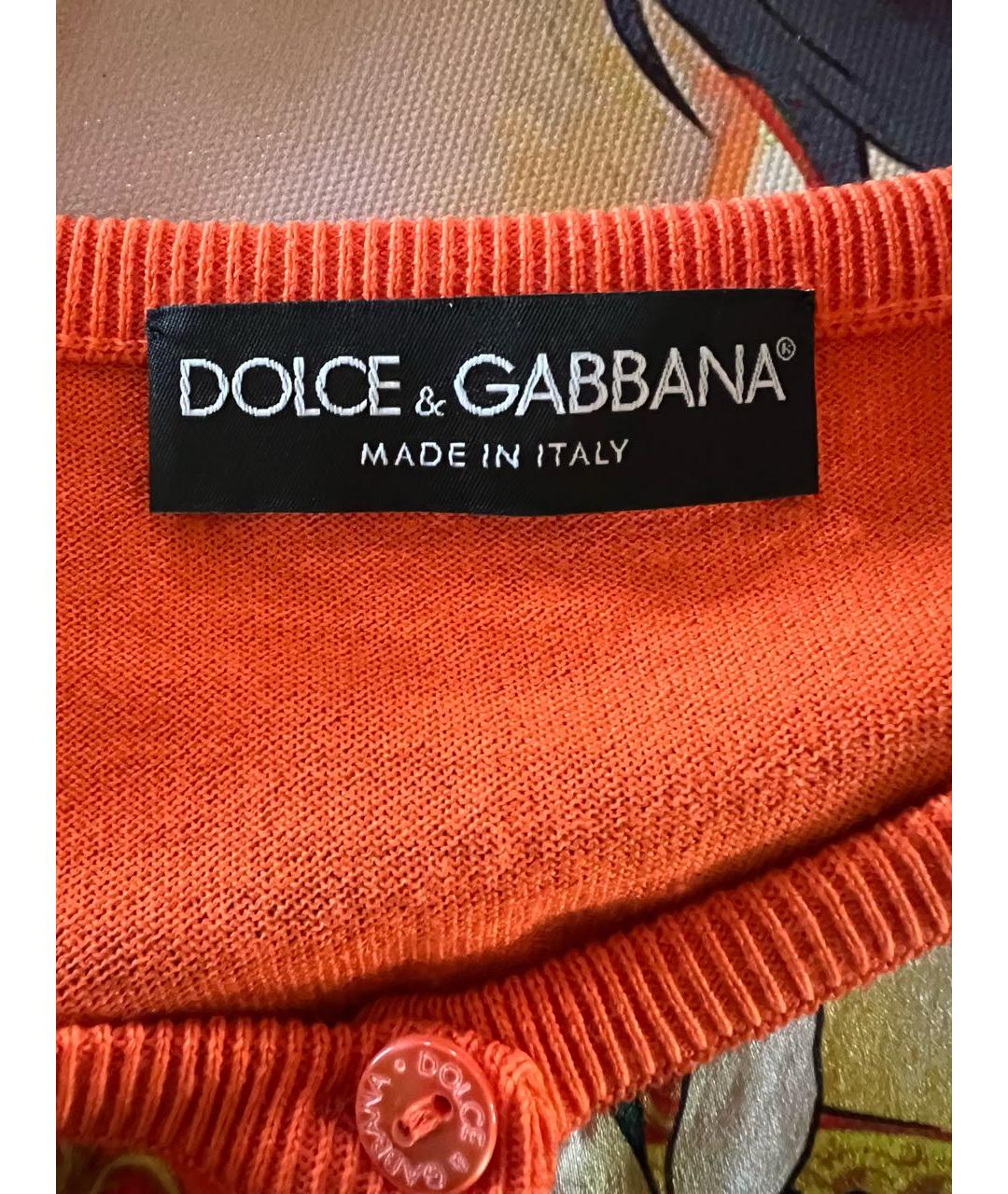 DOLCE&GABBANA Кардиган, фото 4