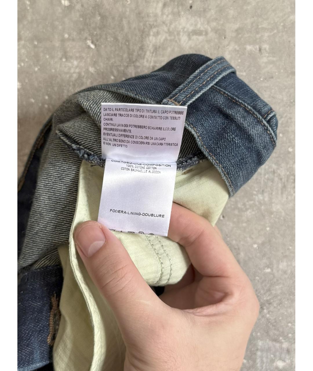 GUCCI Синие хлопковые джинсы скинни, фото 8