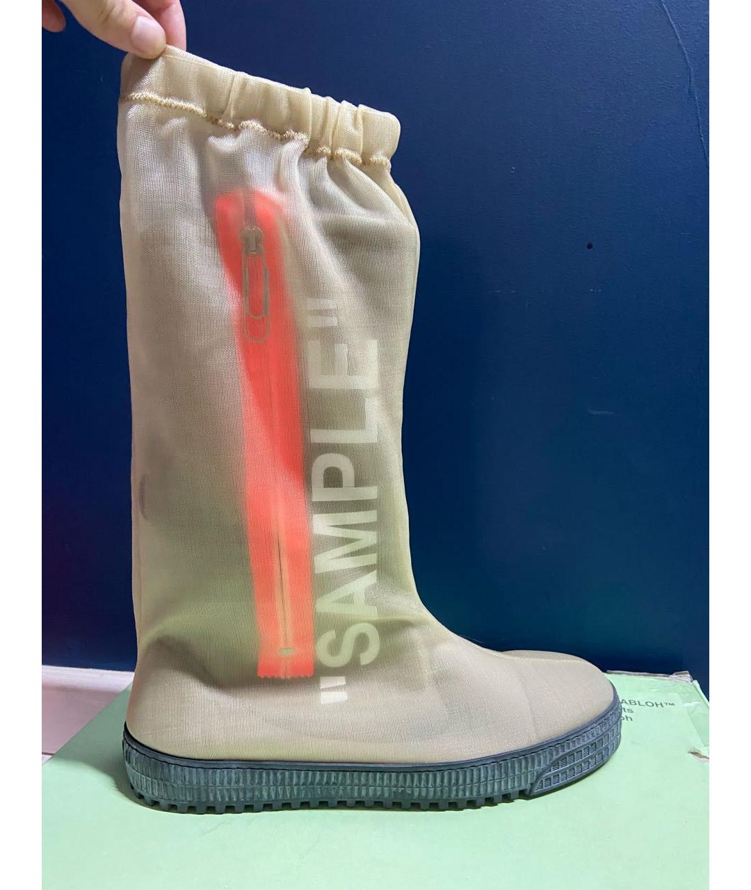OFF-WHITE Бежевые синтетические высокие ботинки, фото 8