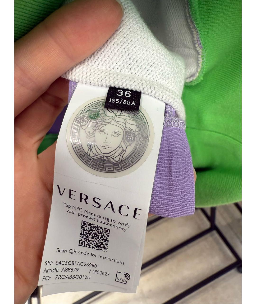 Изображение продукта