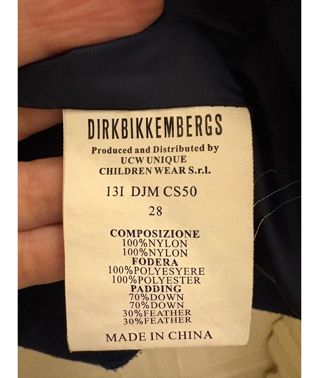 Изображение продукта