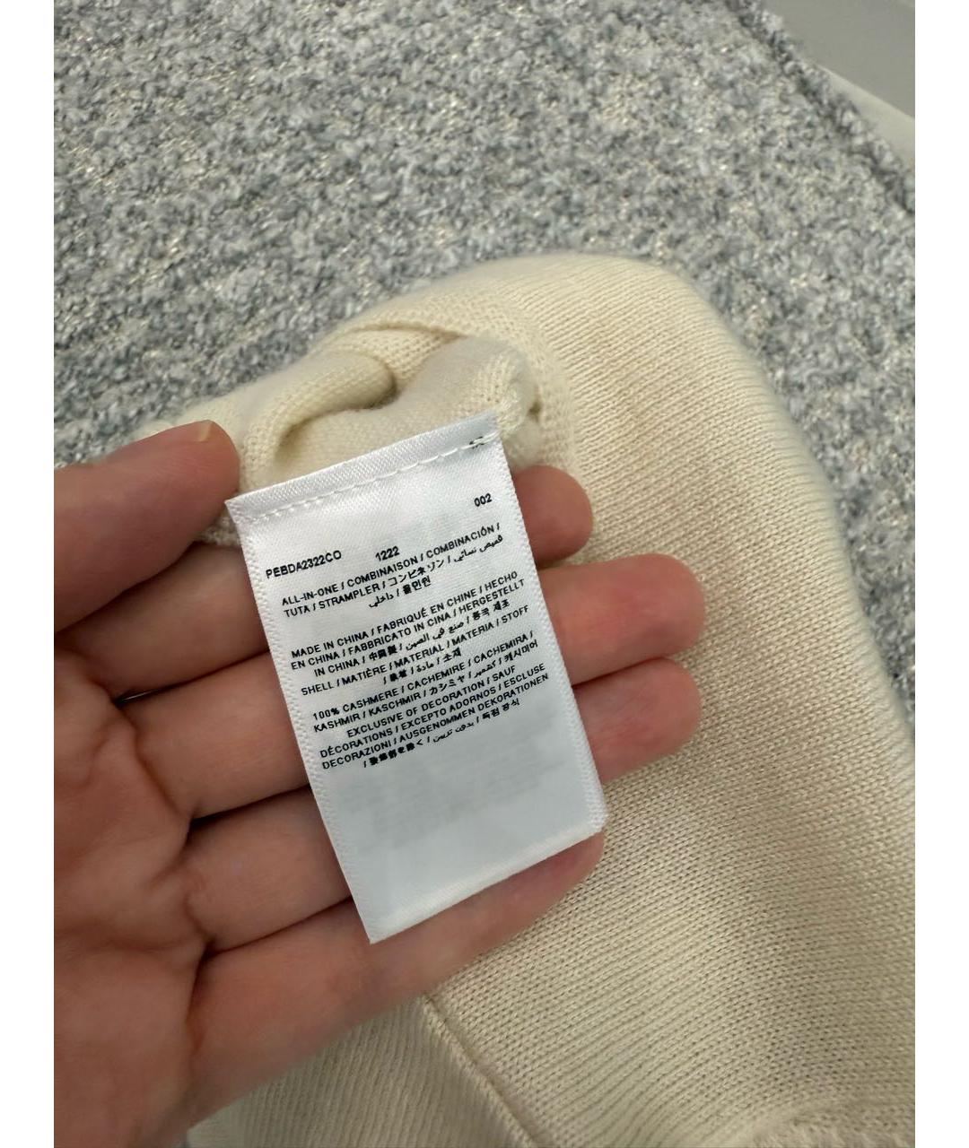Изображение продукта