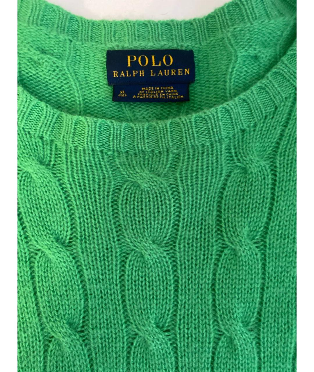 POLO RALPH LAUREN Зеленый кашемировый джемпер / свитер, фото 3