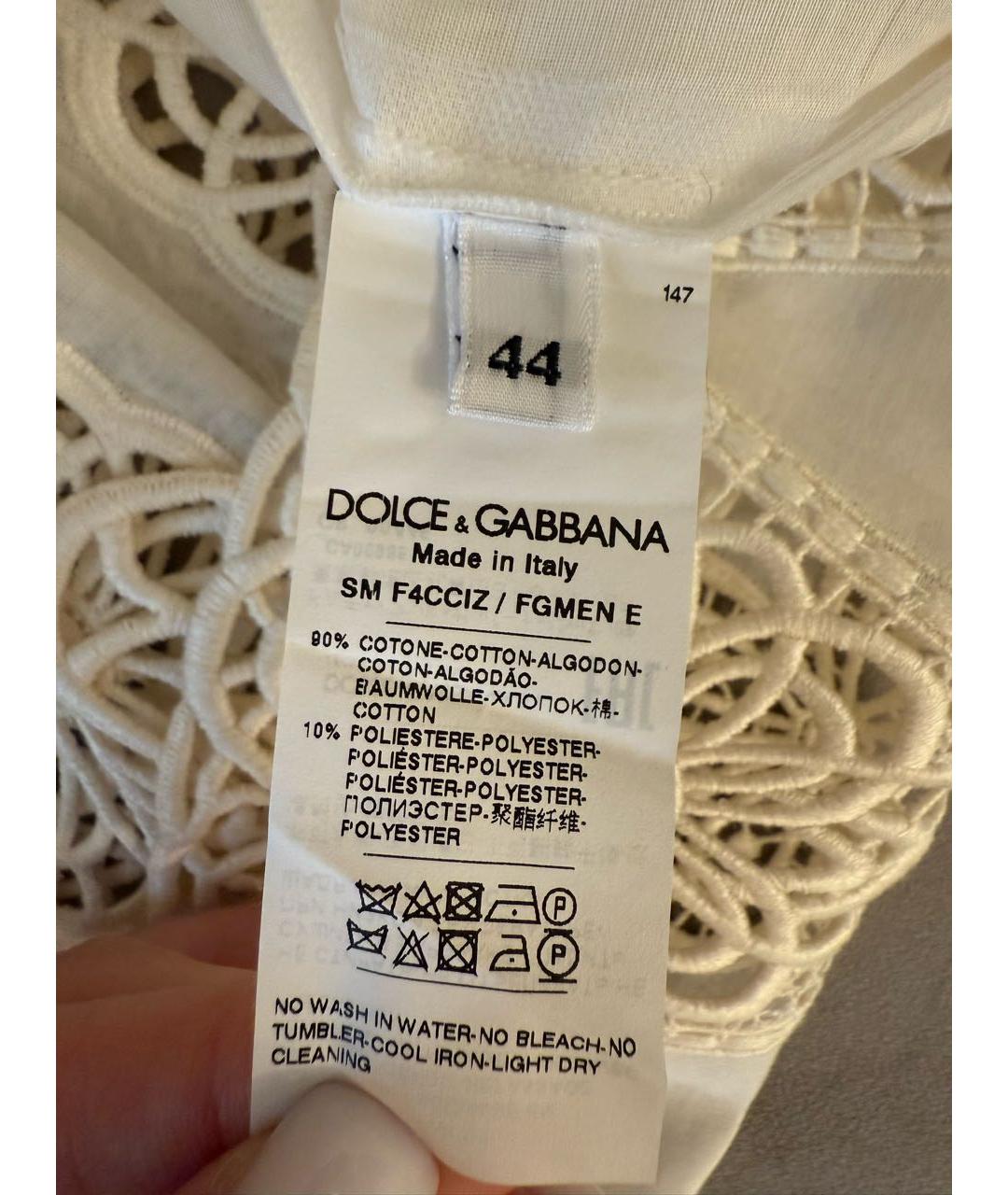 DOLCE&GABBANA Белая хлопковая юбка мини, фото 6