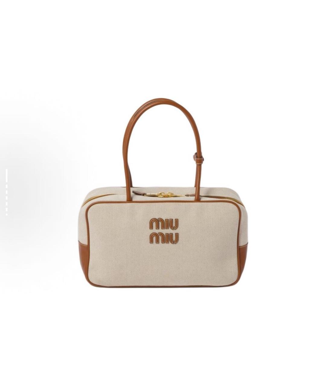 MIU MIU Бежевая сумка тоут, фото 4