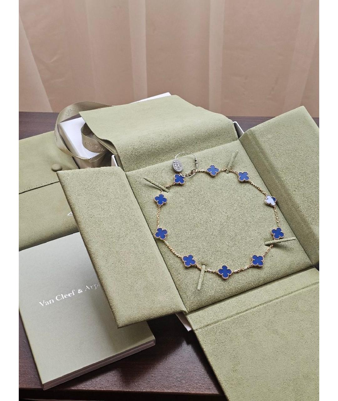 VAN CLEEF & ARPELS Золотое колье из желтого золота, фото 6