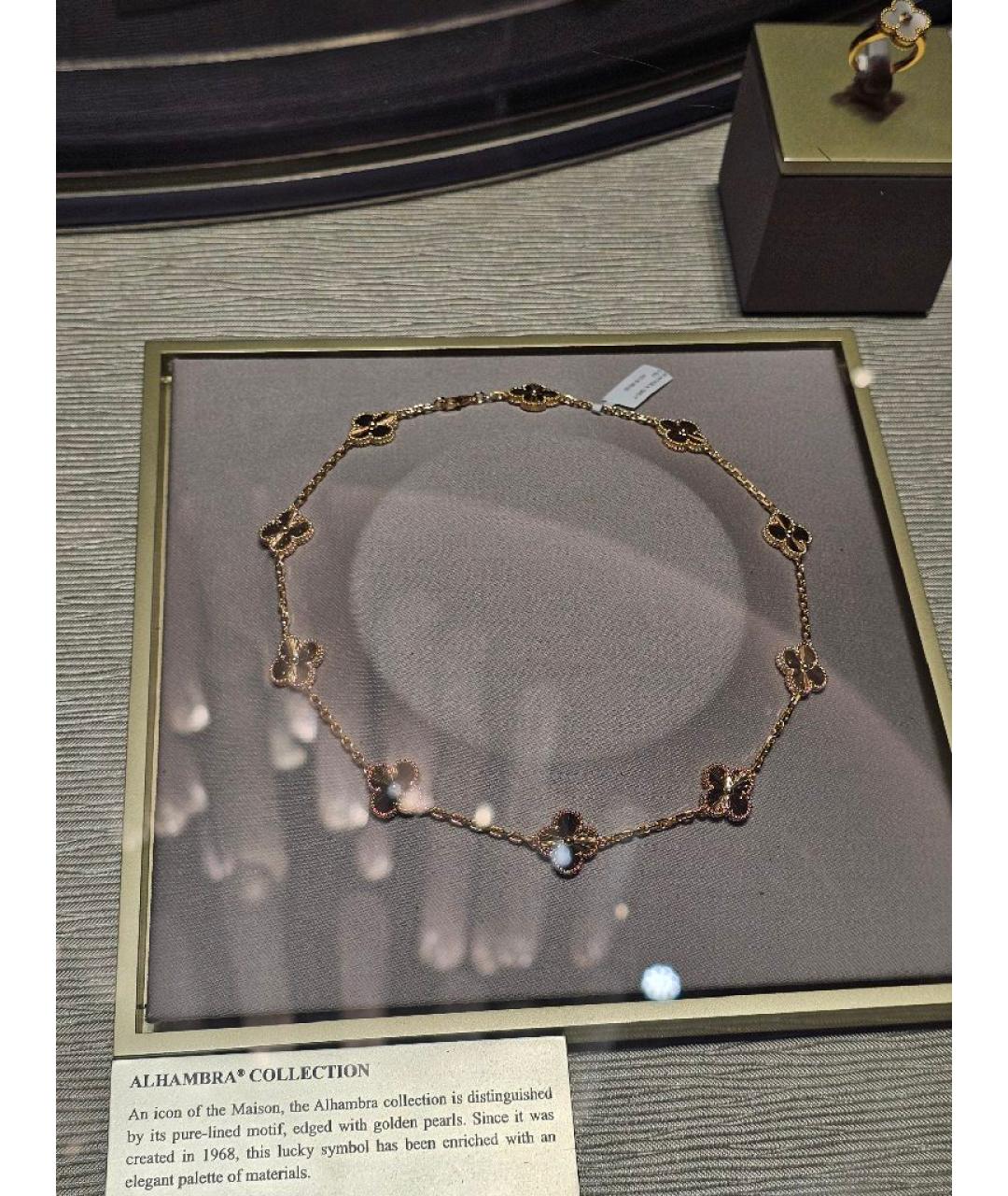 VAN CLEEF & ARPELS Золотое колье из желтого золота, фото 4