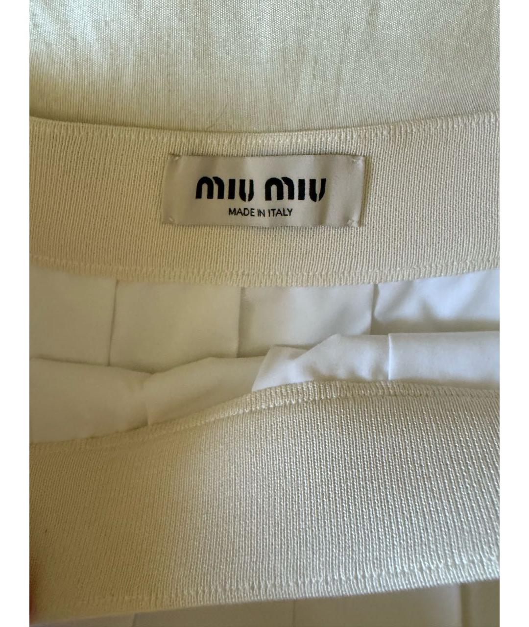 MIU MIU Белая хлопковая юбка миди, фото 3