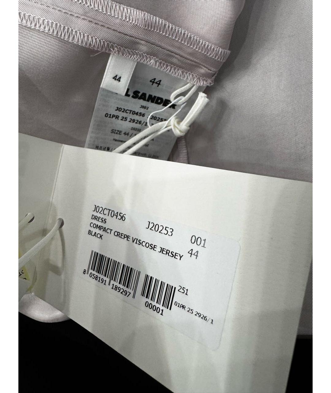 JIL SANDER Черное вискозное платье, фото 6