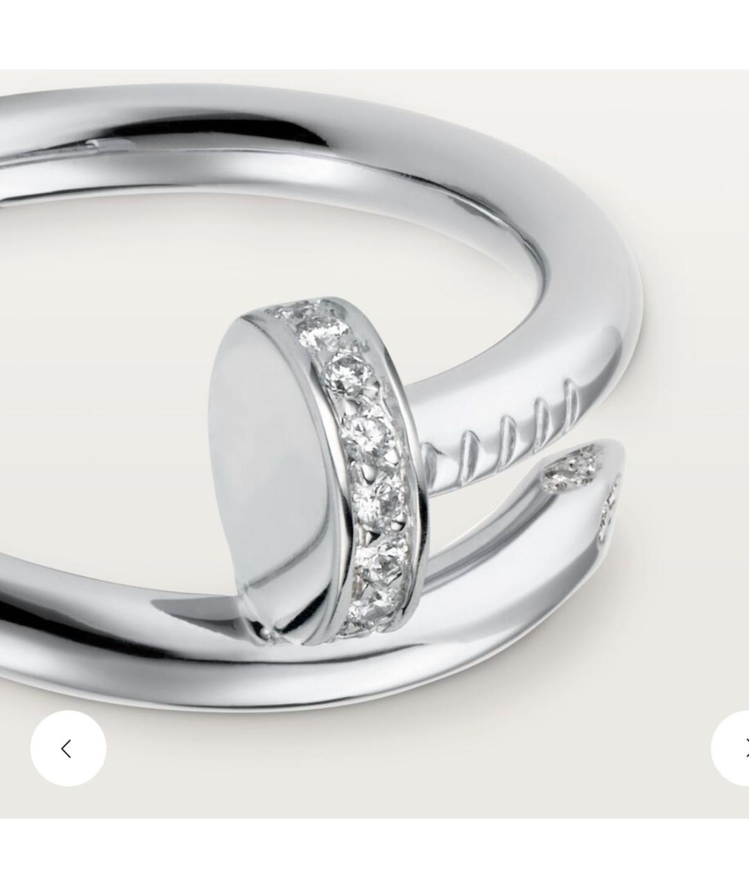 CARTIER Белое кольцо из белого золота, фото 2