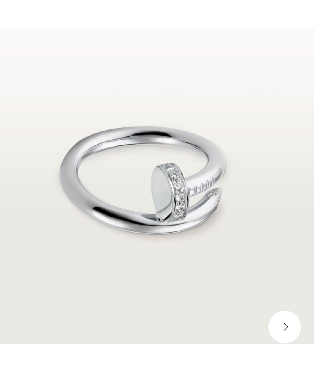 CARTIER Белое кольцо из белого золота, фото 5