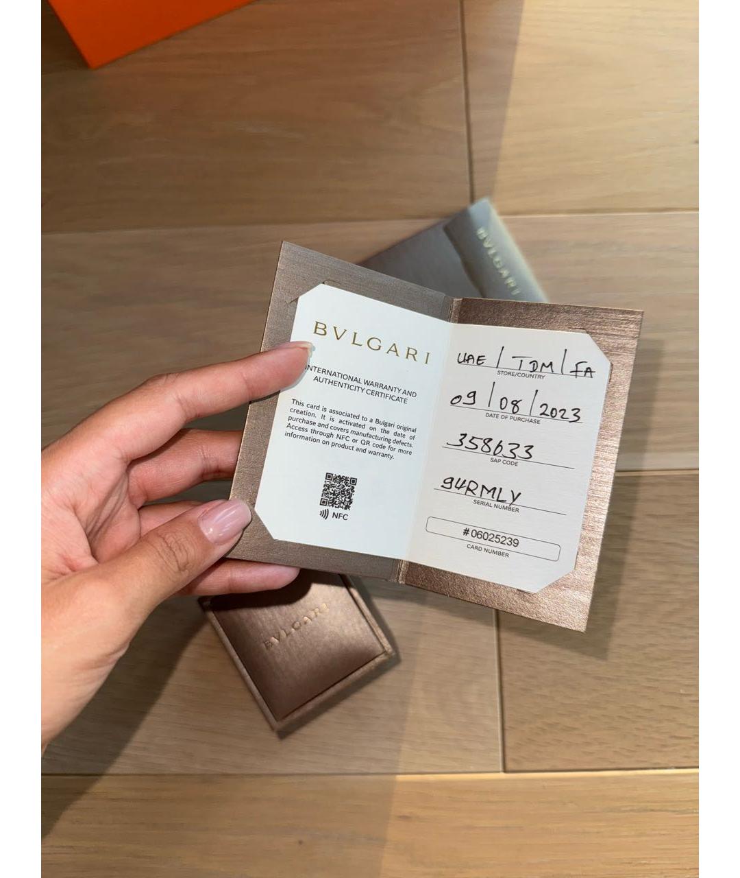 BVLGARI Золотое кольцо из розового золота, фото 3