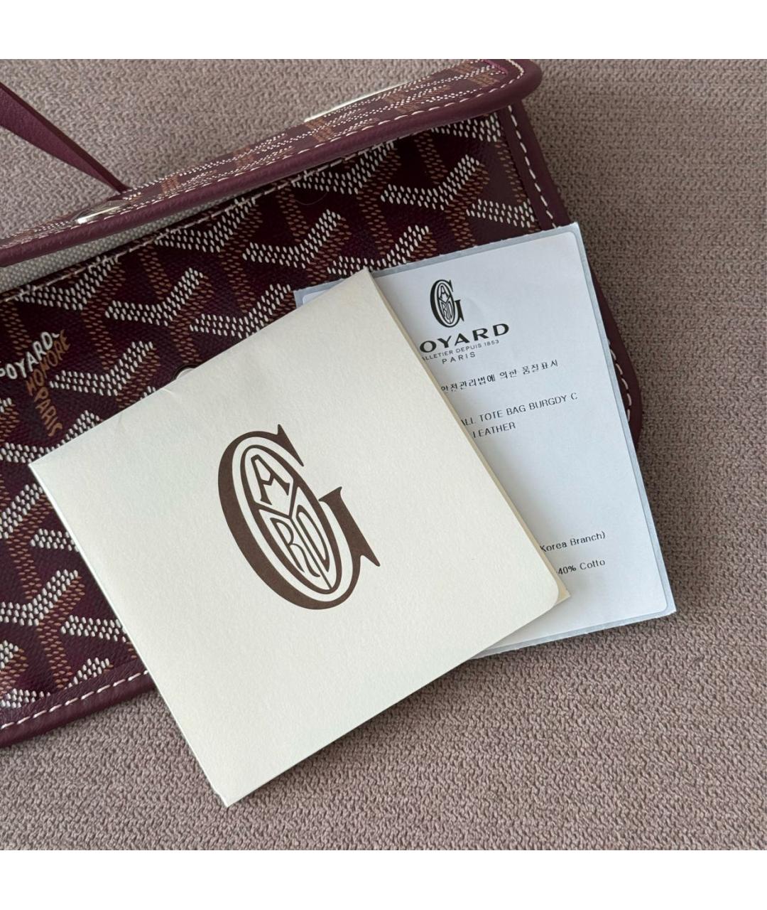 GOYARD Бордовая кожаная сумка тоут, фото 8