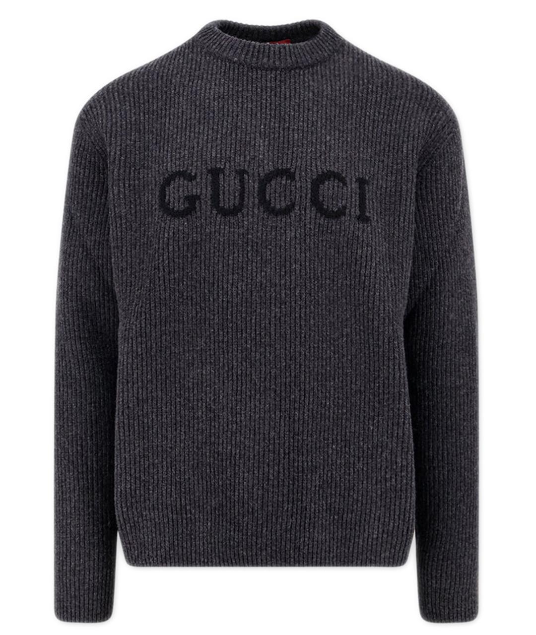 GUCCI Серый шерстяной джемпер / свитер, фото 1
