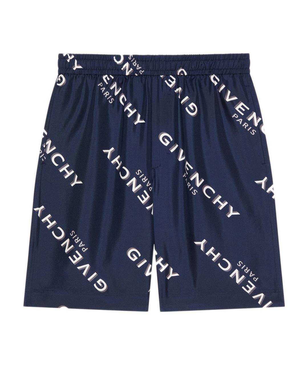 GIVENCHY Синие шелковые шорты, фото 1