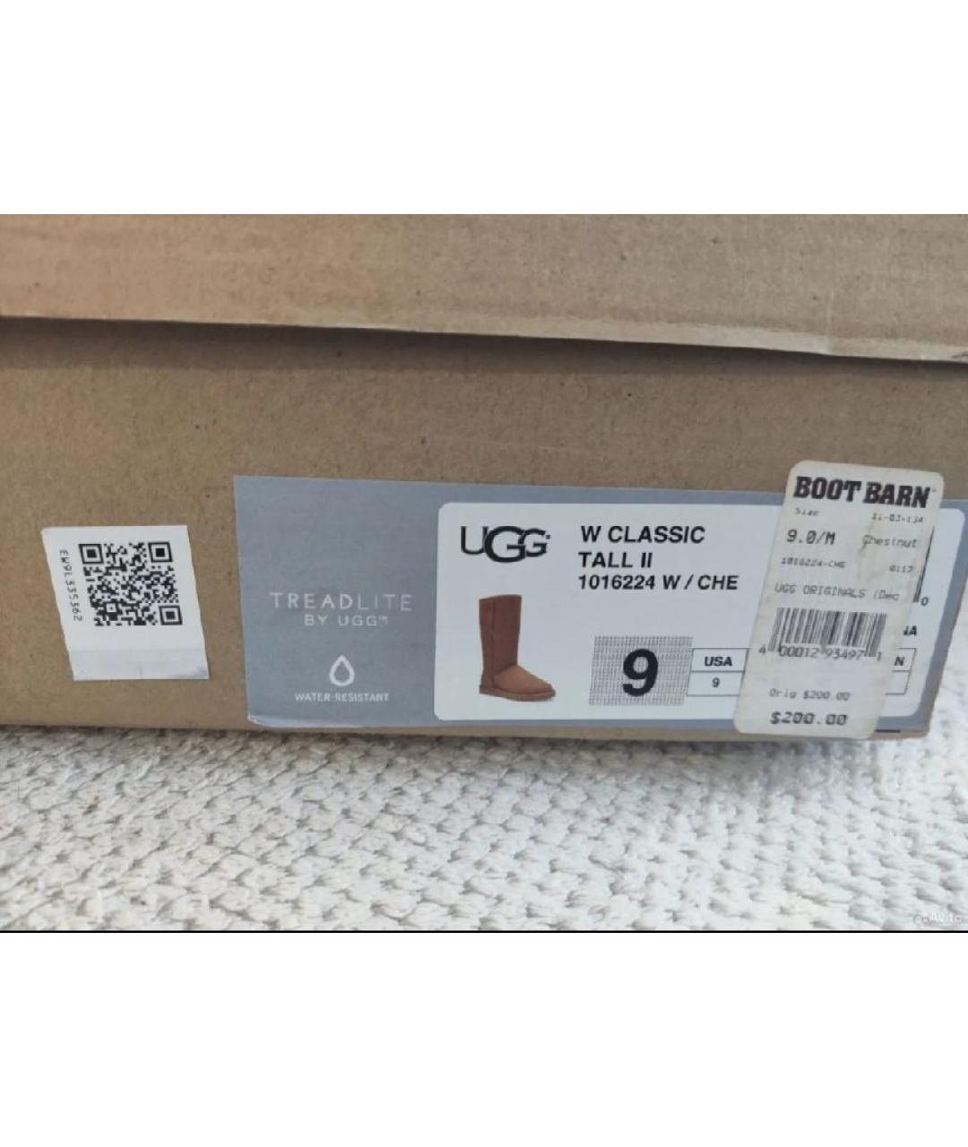UGG AUSTRALIA Коричневые замшевые сапоги, фото 8
