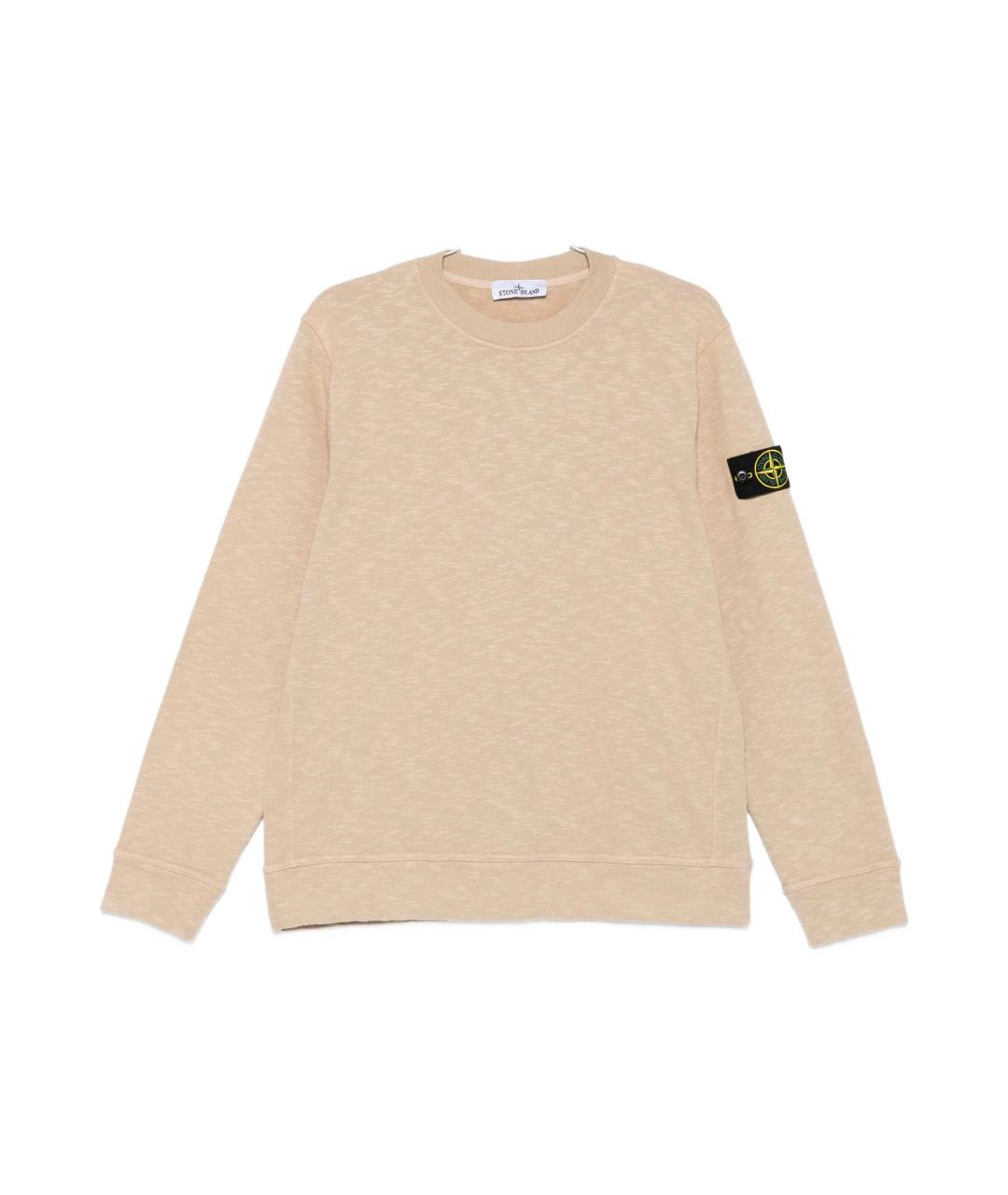 STONE ISLAND Бежевый хлопковый джемпер / свитер, фото 1