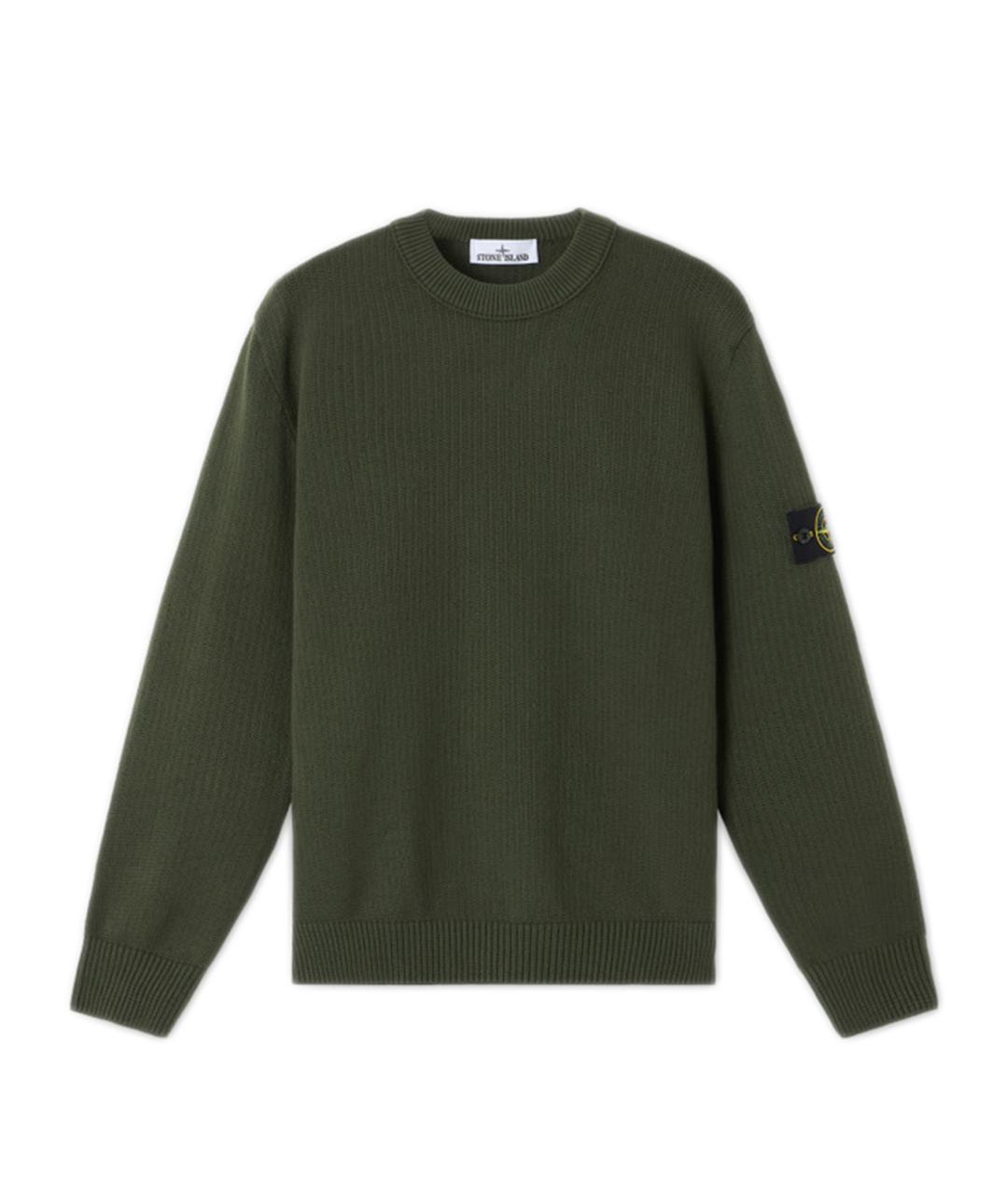 STONE ISLAND Зеленый джемпер / свитер, фото 1
