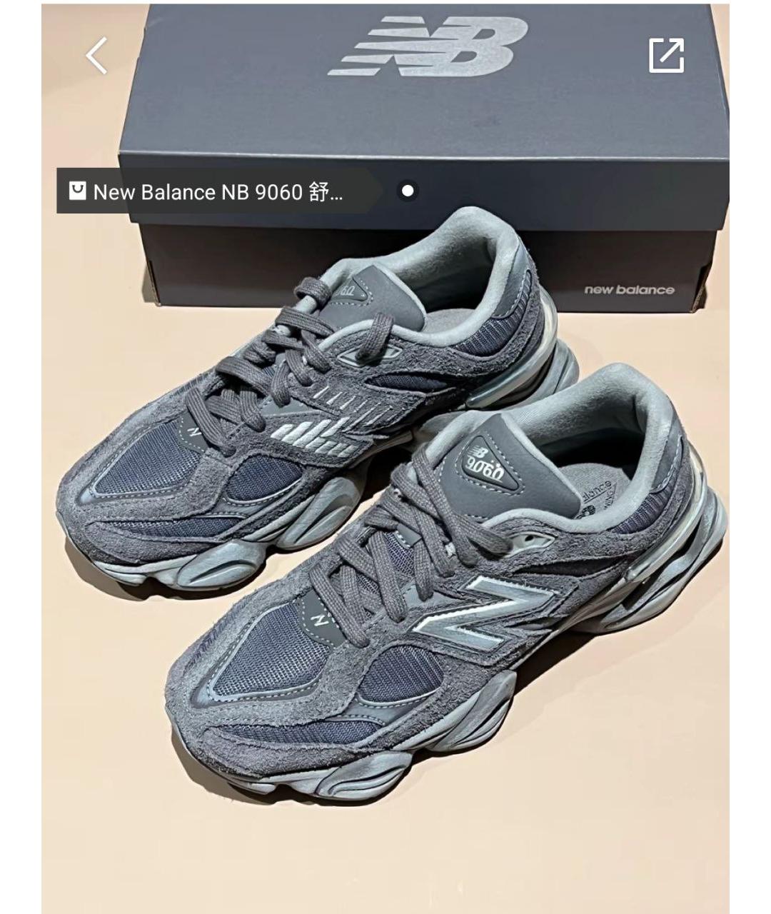 NEW BALANCE Серые кроссовки, фото 2