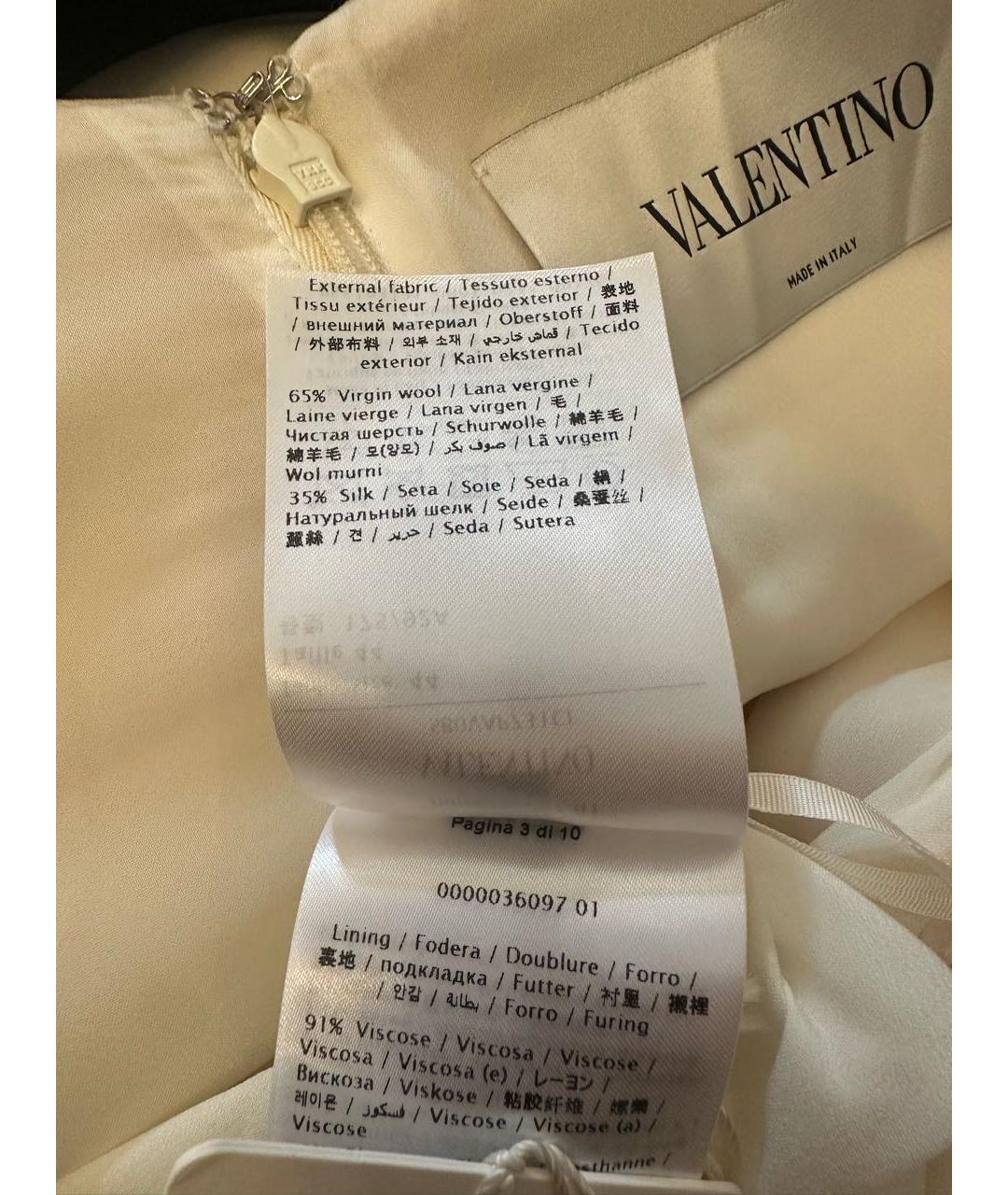 VALENTINO Бежевое шерстяное повседневное платье, фото 5