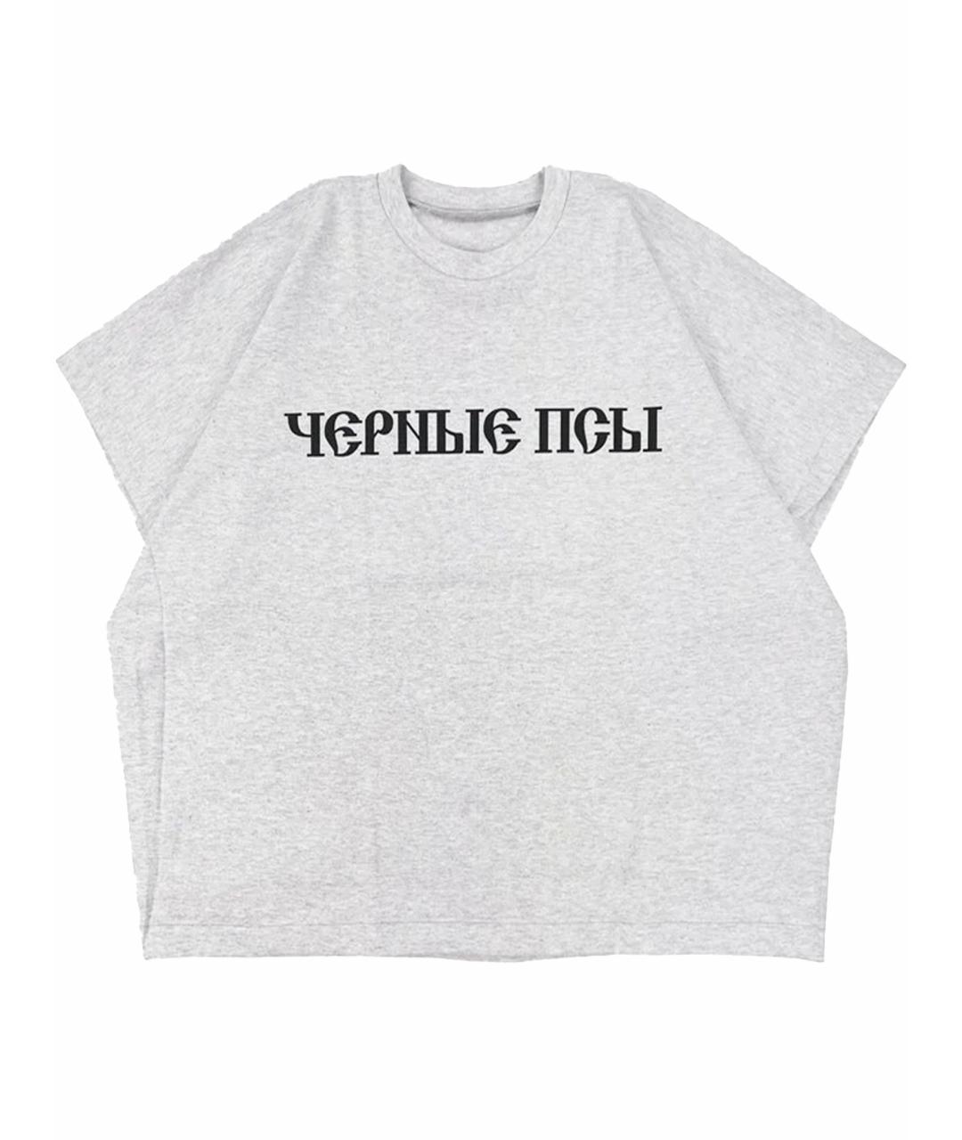 Kanye West Серая хлопковая футболка, фото 1