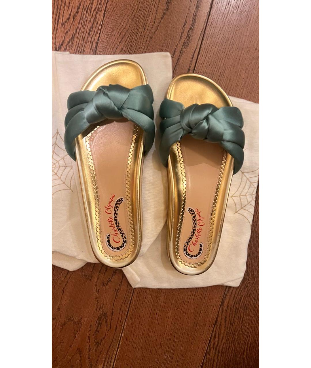 CHARLOTTE OLYMPIA Бирюзовые шлепанцы, фото 5