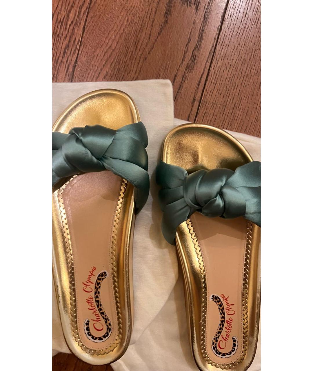 CHARLOTTE OLYMPIA Бирюзовые шлепанцы, фото 2