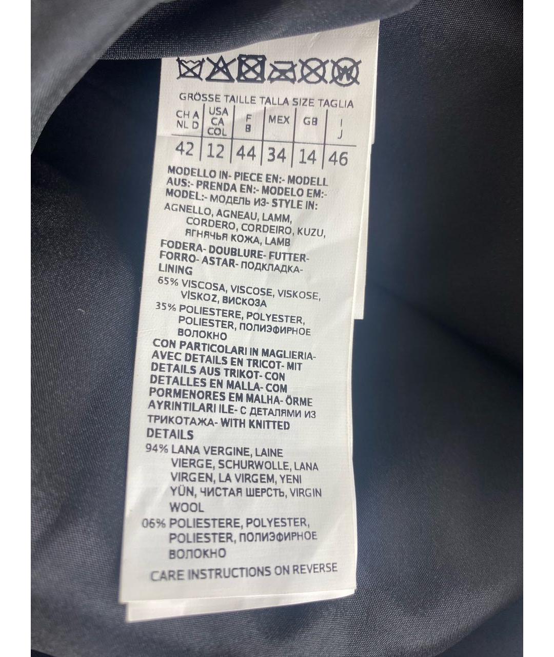MAX MARA Черная кожаная куртка, фото 5