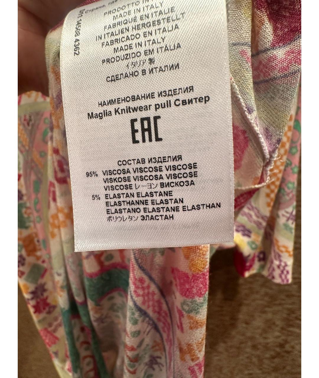 ETRO Розовая вискозная футболка, фото 5