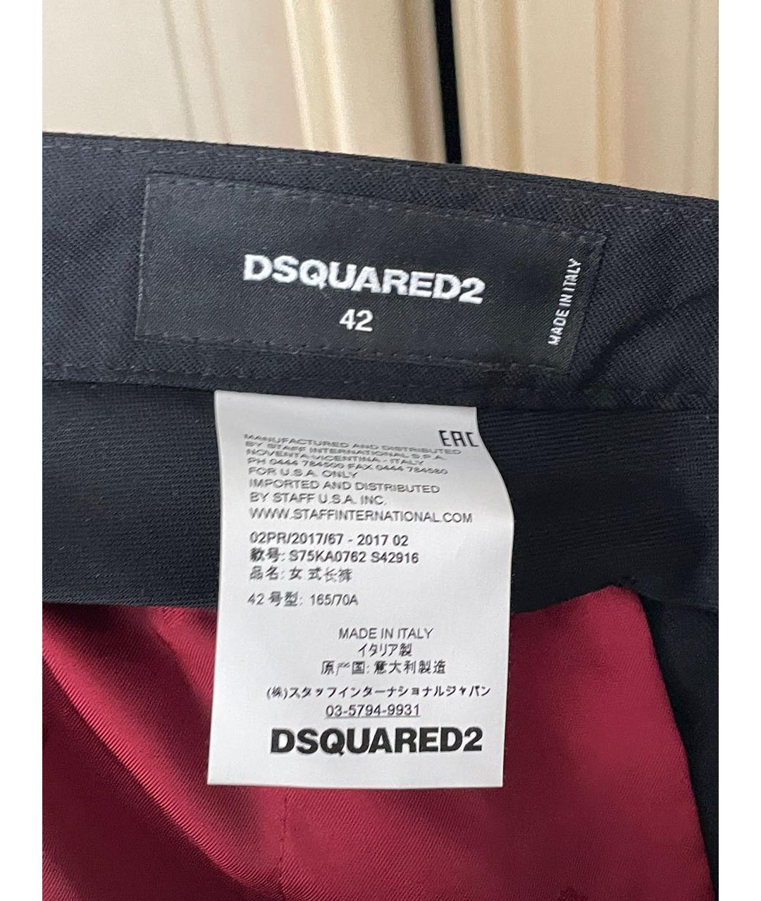 DSQUARED2 Черные шерстяные брюки узкие, фото 4