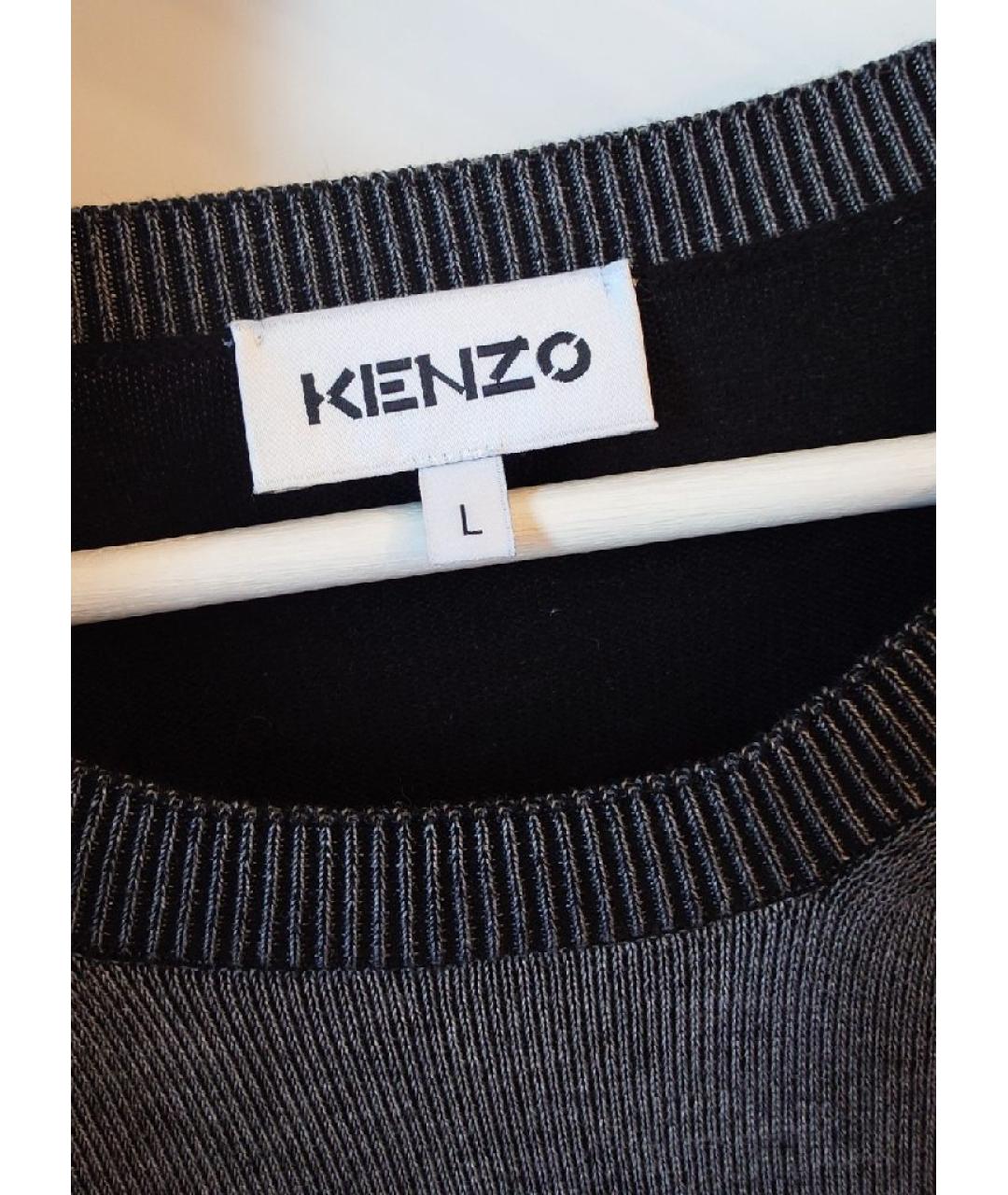 KENZO Антрацитовый хлопковый джемпер / свитер, фото 3