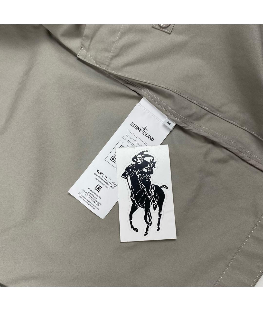 STONE ISLAND Серая куртка, фото 5