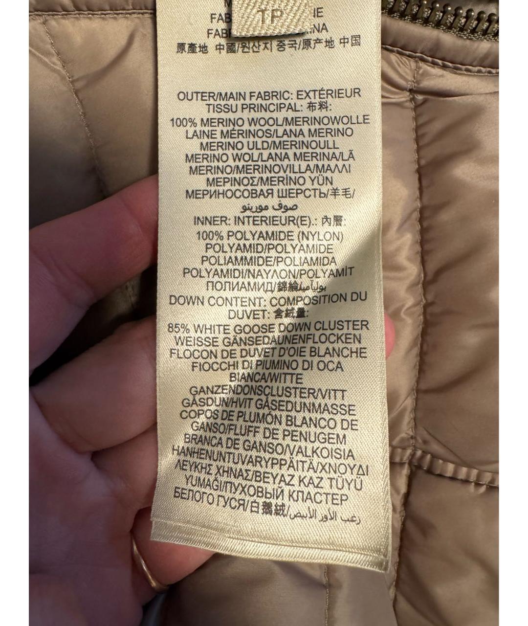 BURBERRY Бежевый шерстяной жилет, фото 8