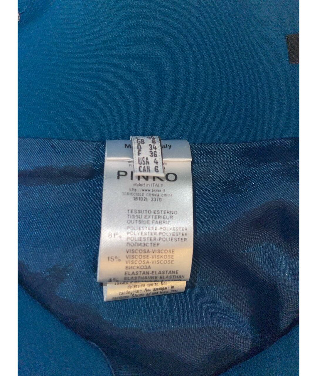 PINKO Бирюзовая полиэстеровая юбка мини, фото 4