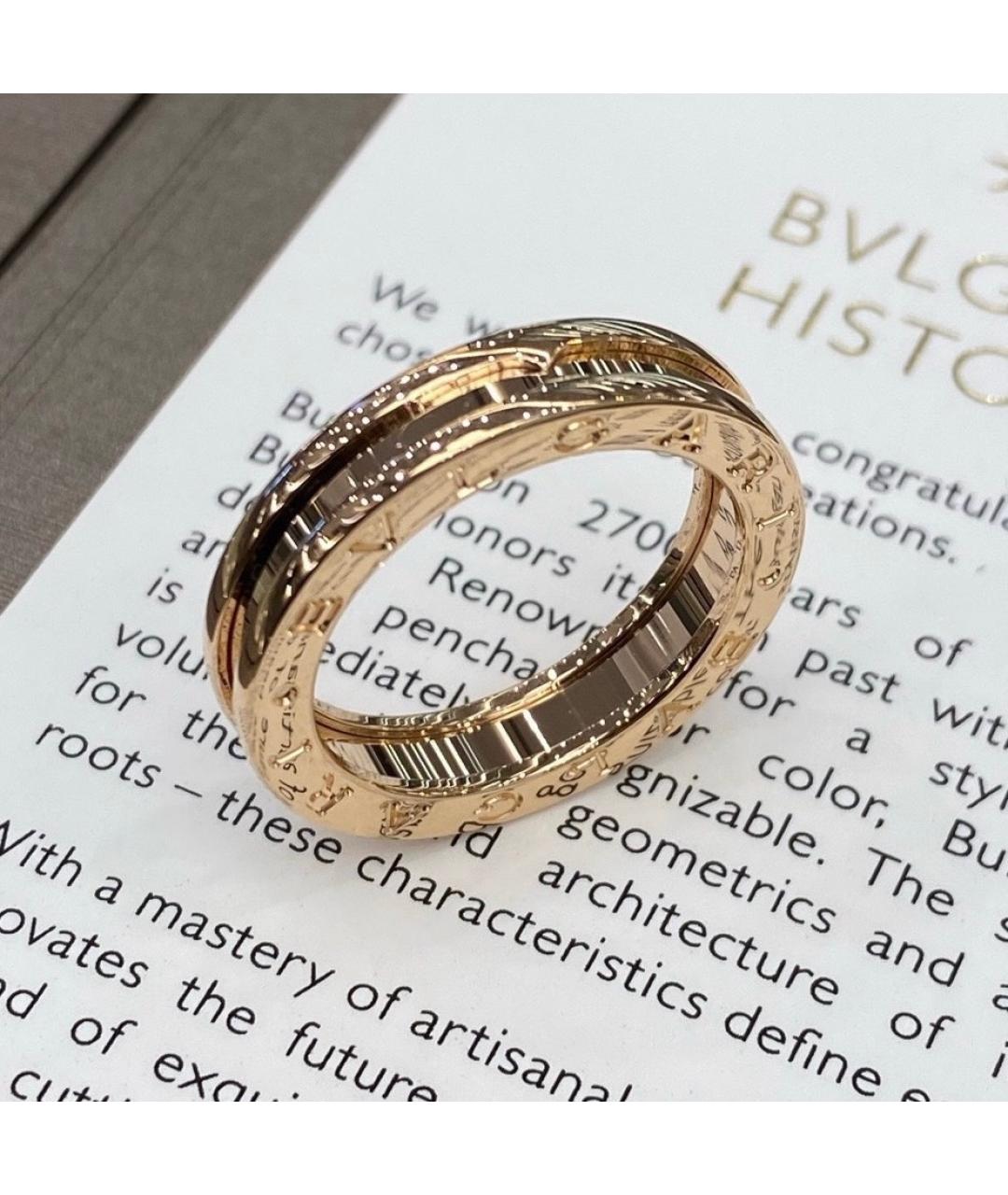 BVLGARI Розовое кольцо из розового золота, фото 3