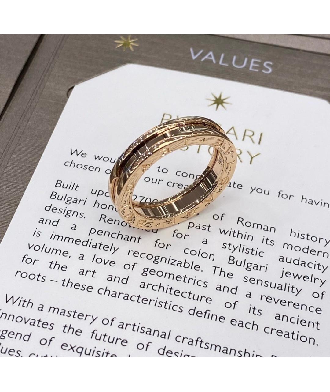 BVLGARI Розовое кольцо из розового золота, фото 2