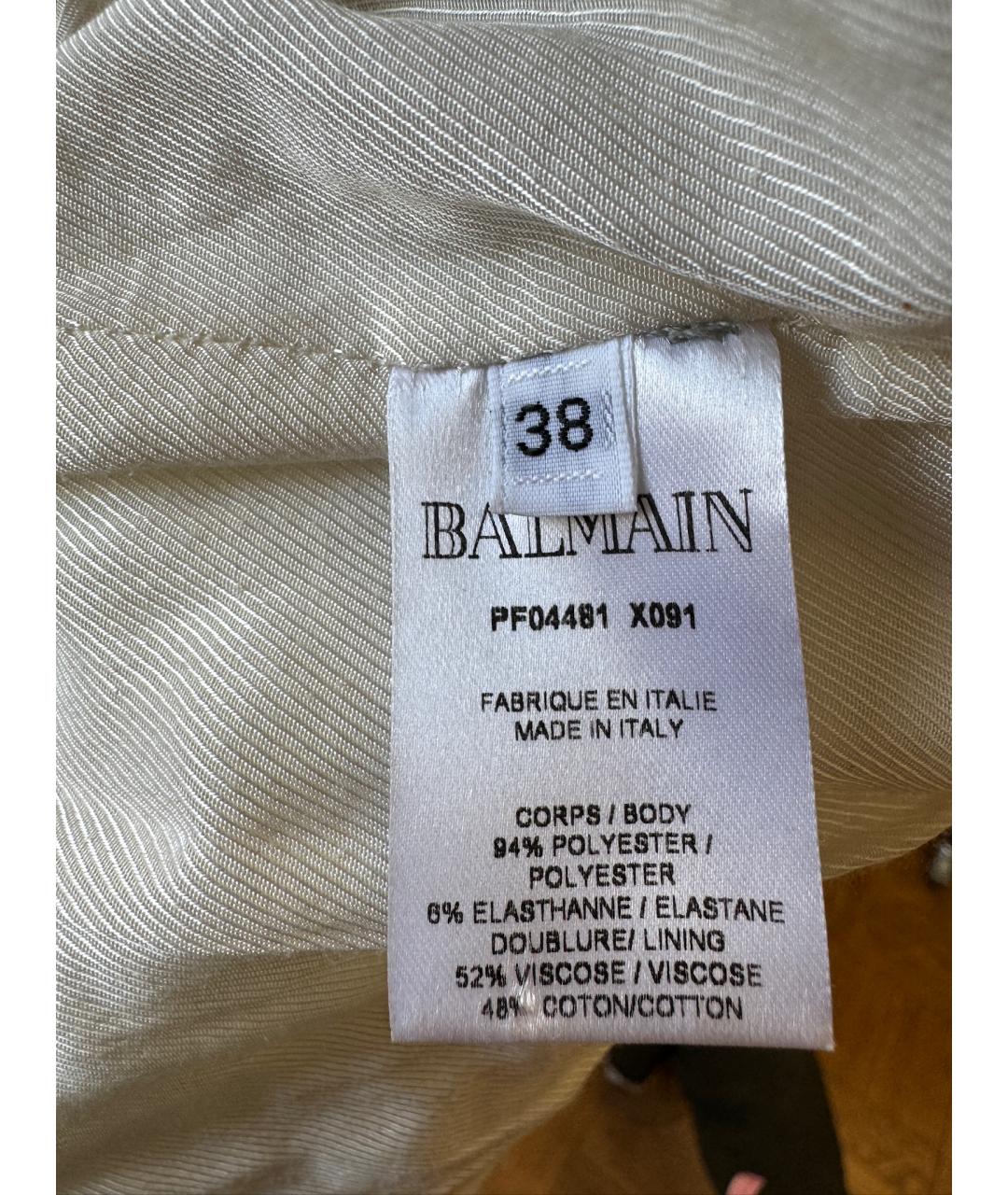 BALMAIN Серебряная полиэстеровая куртка, фото 8
