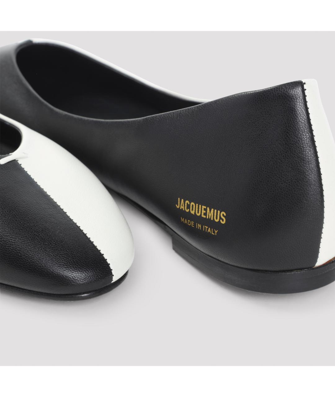 JACQUEMUS Мульти кожаные балетки, фото 5