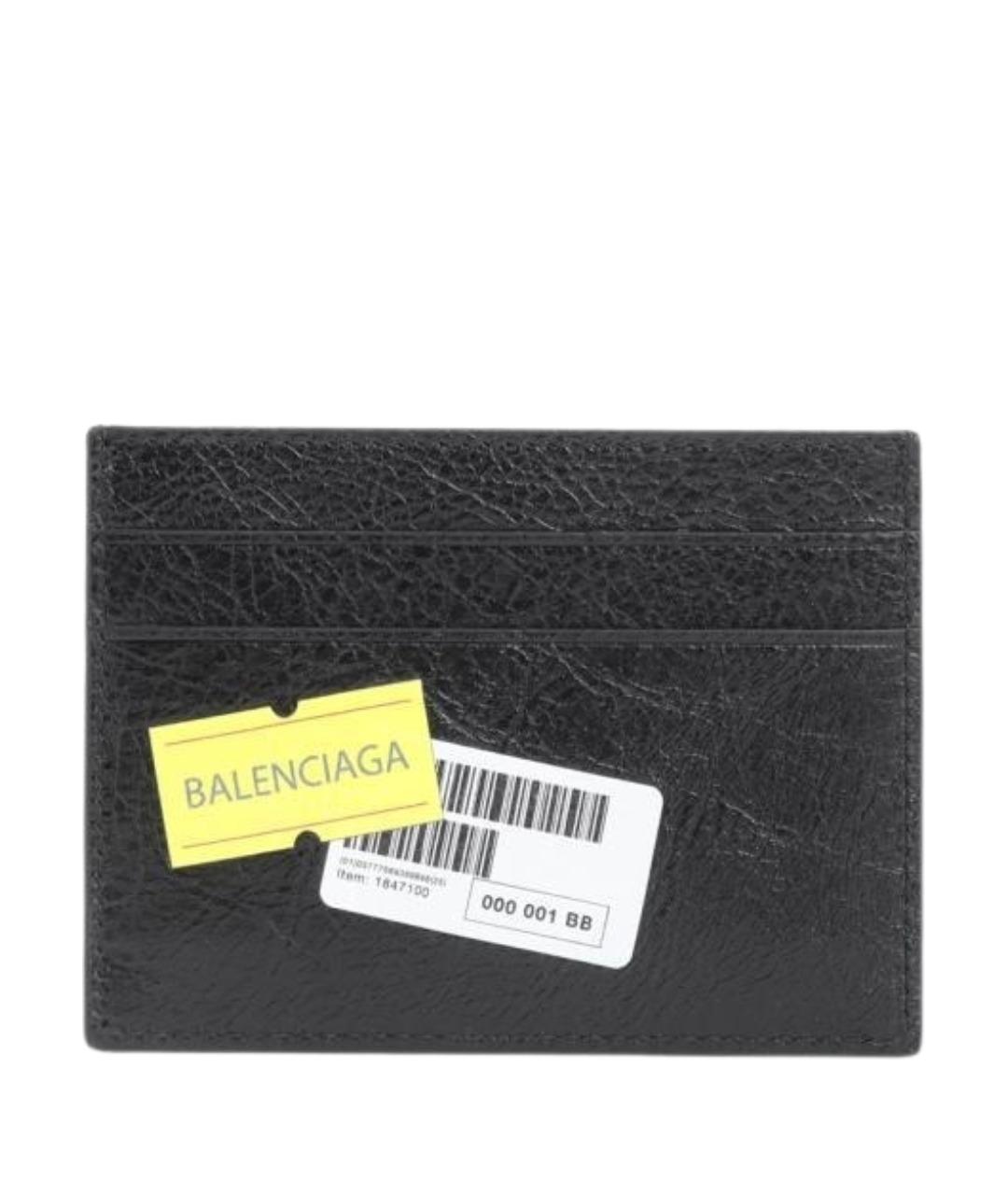 BALENCIAGA Черный кожаный кардхолдер, фото 2