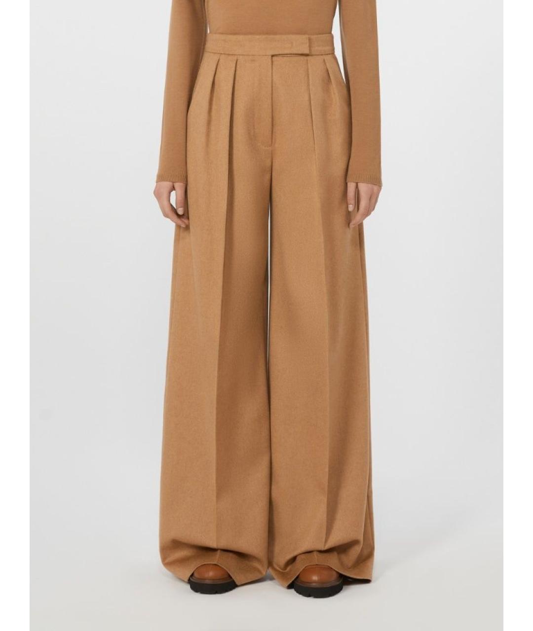MAX MARA Бежевые шерстяные прямые брюки, фото 2
