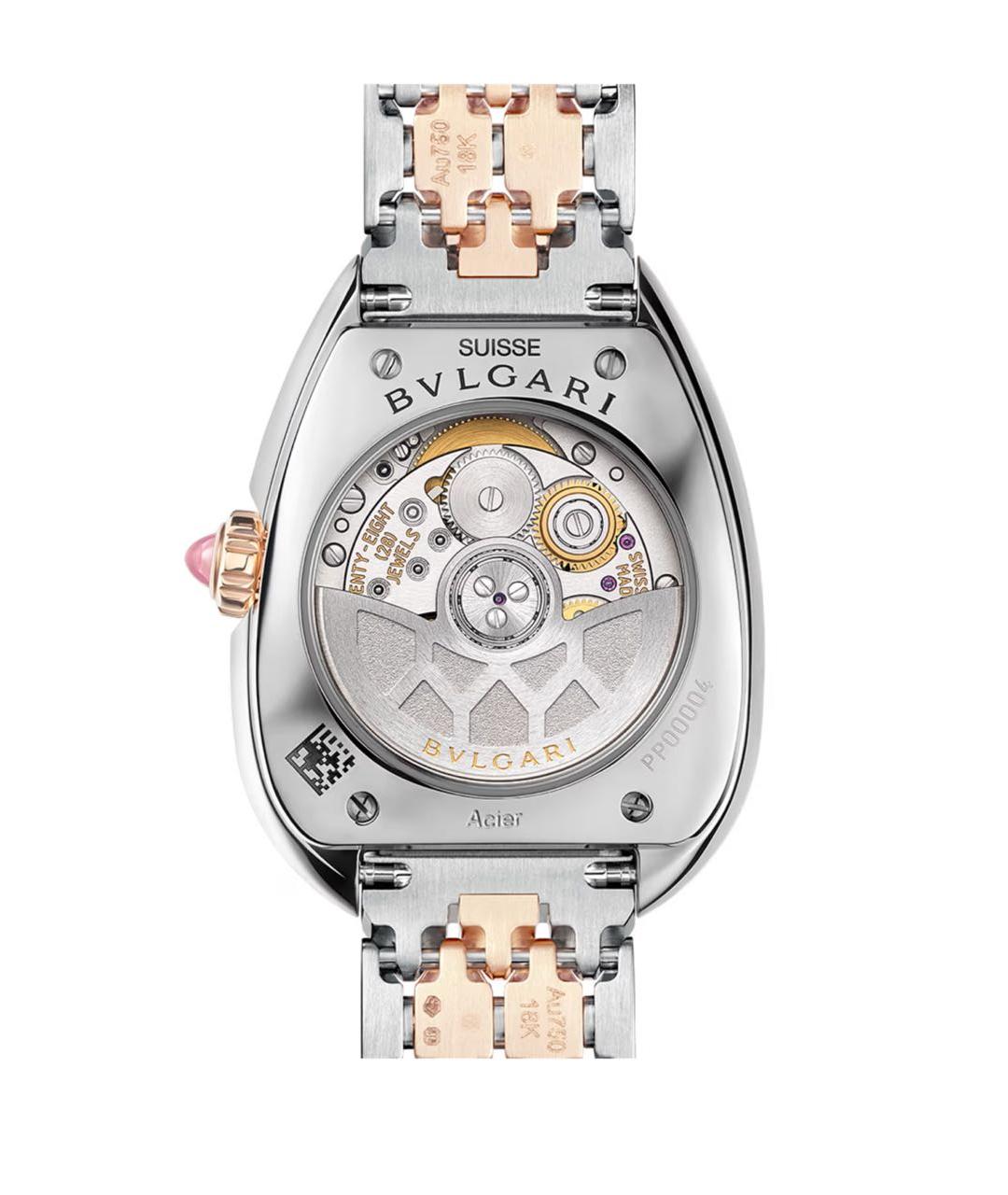 BVLGARI Золотые часы, фото 4
