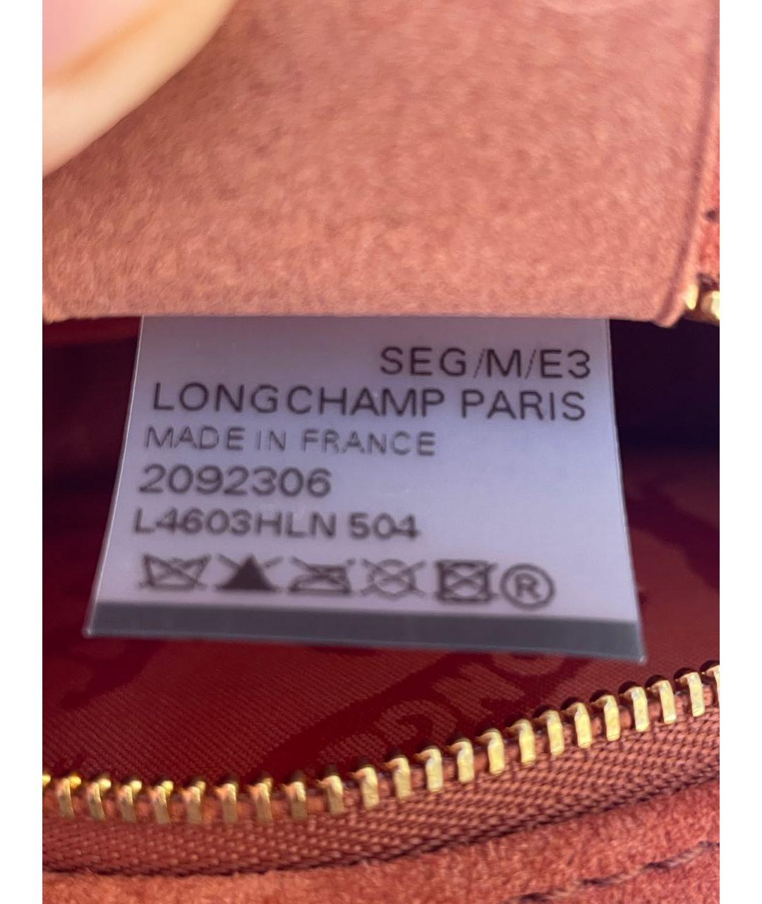 LONGCHAMP Оранжевая замшевая сумка через плечо, фото 8