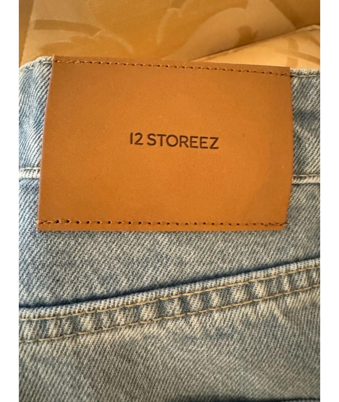 12 STOREEZ Голубые хлопковые прямые джинсы, фото 7