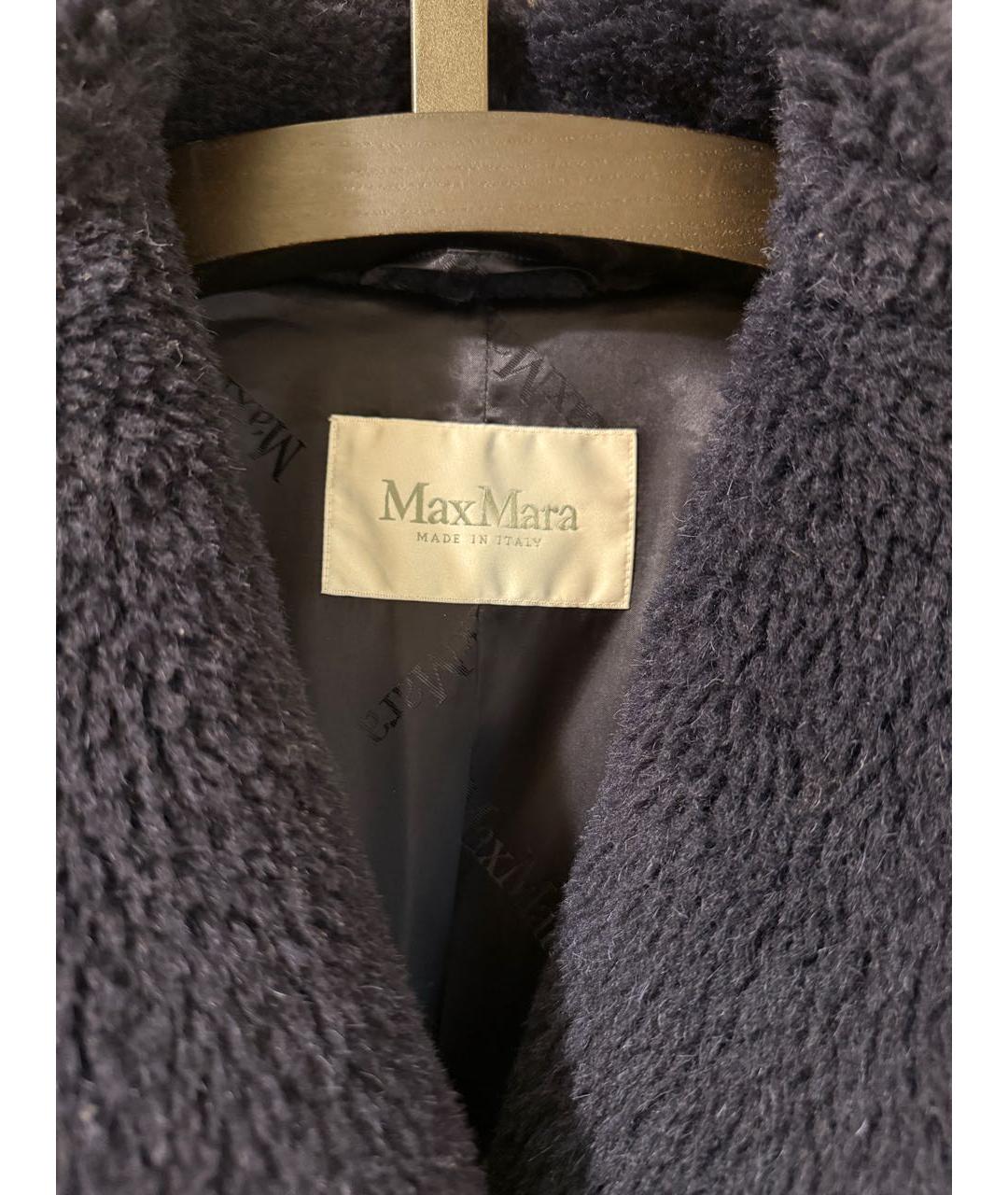 MAX MARA Темно-синяя шуба, фото 3