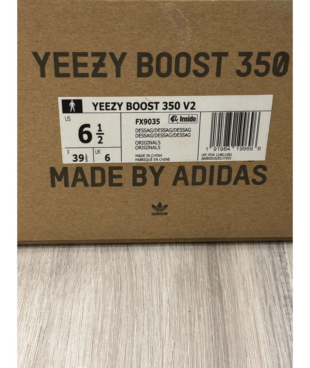ADIDAS YEEZY Серые текстильные кроссовки, фото 6